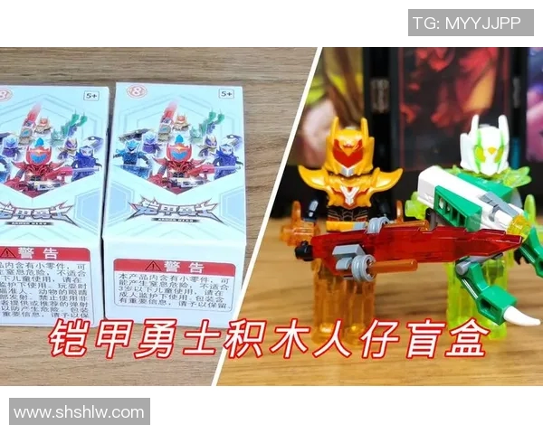 积木人仔足球明星的奇幻冒险之旅与梦想成真的故事